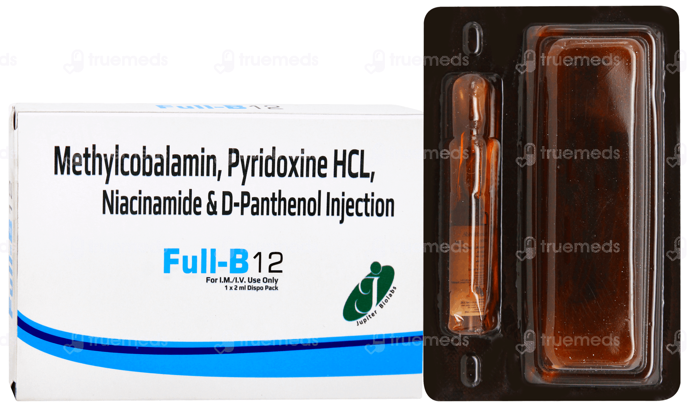 Full B 12 Injection: Uses, Side Effects, Price & Substitutes