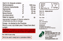 Full B 12 Injection 2ml Full B 12 Injection 2ml
