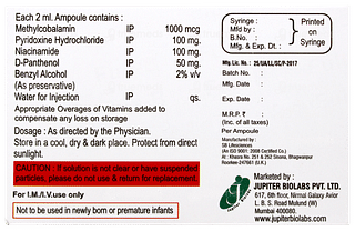 Full B 12 Injection 2ml