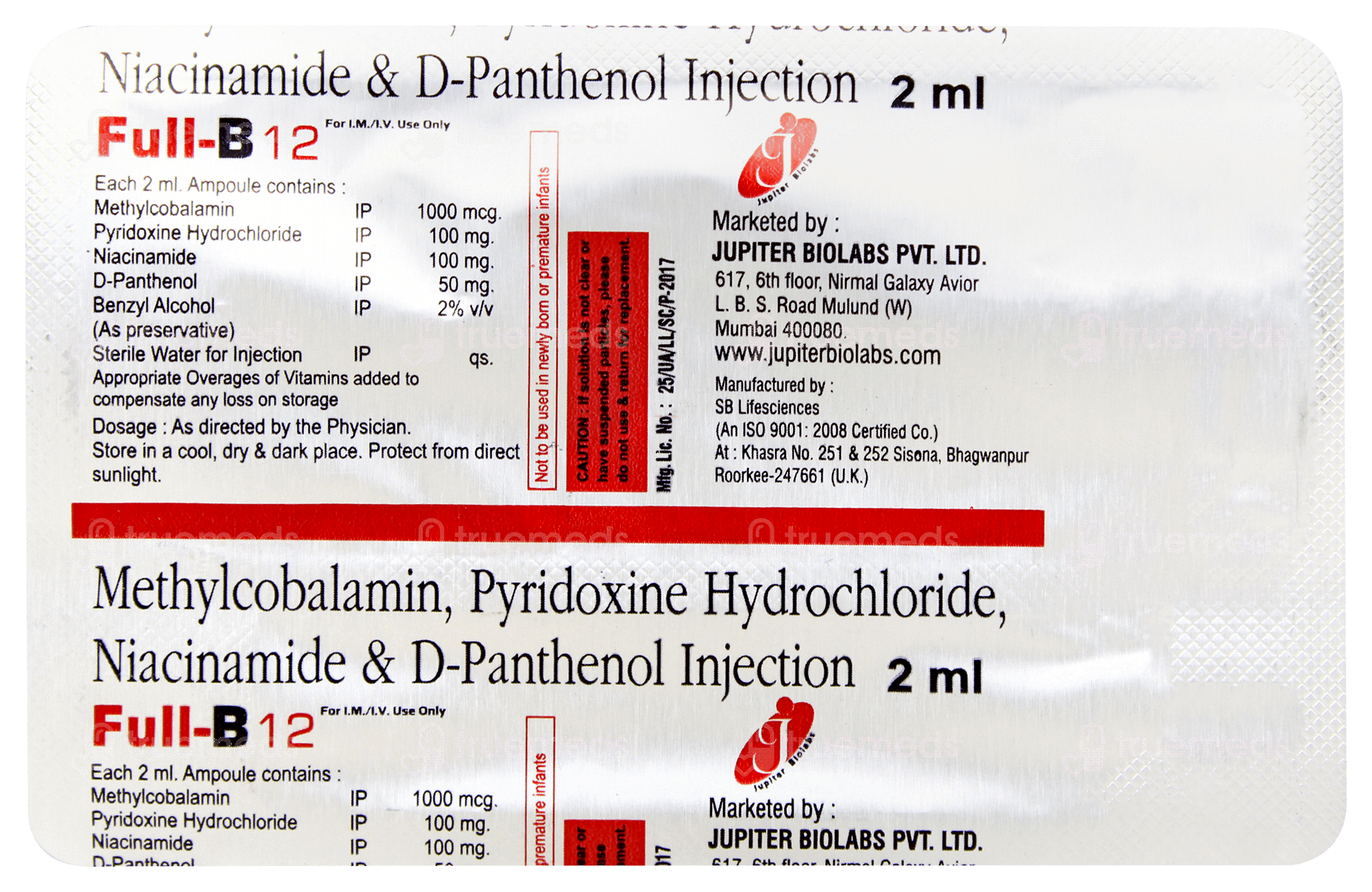 Full B 12 Injection: Uses, Side Effects, Price & Substitutes