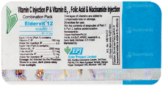 Eldervit 12 Injection 1Ml