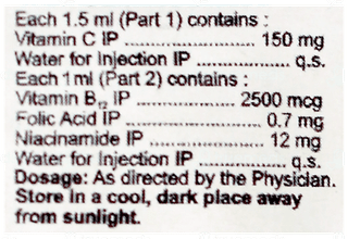 Eldervit 12 Injection 1Ml