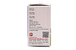 Mikarol 500 MG Injection 2 ML