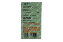 Febrinil Injection 21ml