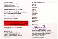 Seacure Aq 50mg Injection 1ml Seacure Aq 50mg Injection 1ml