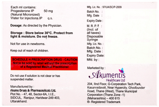 Seacure Aq 50mg Injection 1ml