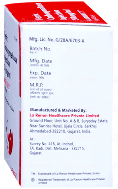 Larinject Injection 2Ml