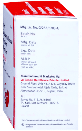 Larinject Injection 2Ml