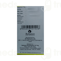Alburel-t 20 % Injection 100 ML