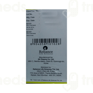 Alburel-t 20 % Injection 100 ML