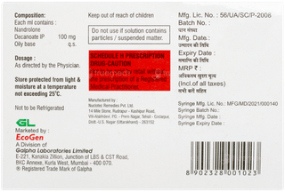 Dd 100 Injection 1ml