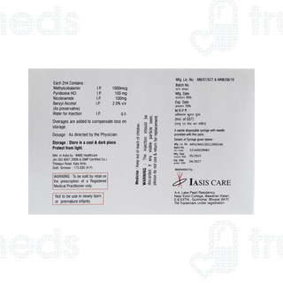 Abnerve Injection 2ml