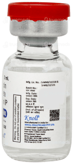 Amikin 500 Injection 2ml Amikin 500 Injection 2ml