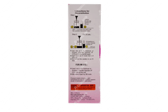 Falcivac 60mg Injection 1 Falcivac 60mg Injection 1