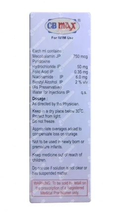 Cb Max Injection 2ml