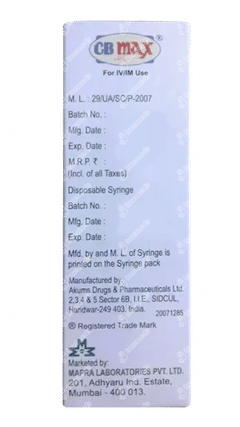 Cb Max Injection 2ml