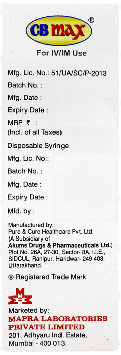 Cb Max Injection 2ml Cb Max Injection 2ml