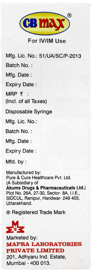 Cb Max Injection 2ml