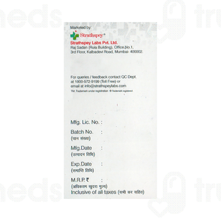 Aqumer 0.5g Injection 1