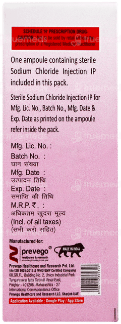 Esovag 40mg Injection 1 Esovag 40mg Injection 1