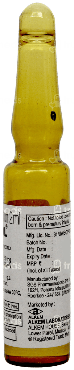 Pyricool 150Mg Injection 2Ml Pyricool 150Mg Injection 2Ml