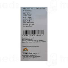 Adrib 10 MG Injection 5 ML