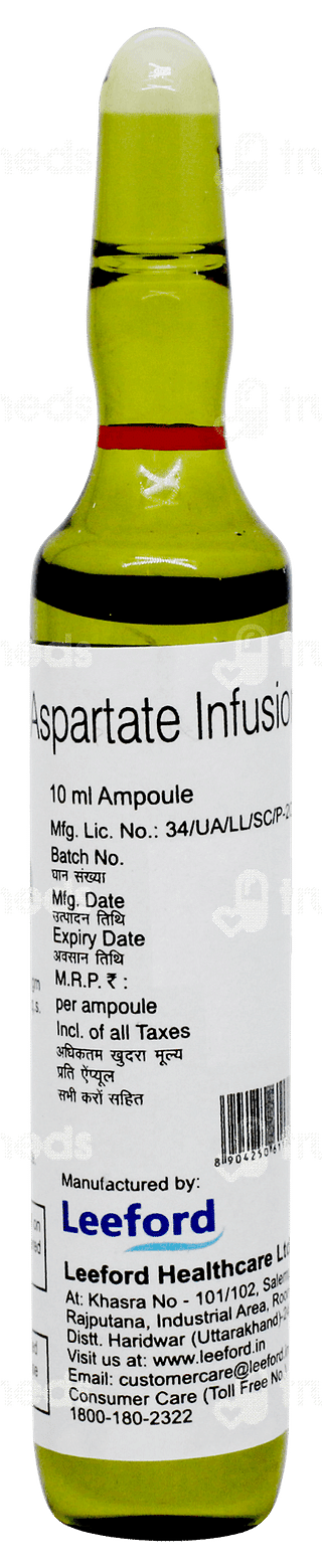 Heplofit Infusion 10ml