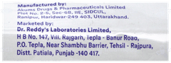 Nuroday 1500 Injection 1Ml