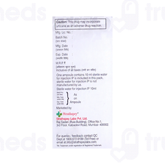 Cepizon T 2000/250 MG Injection 1