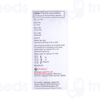 Cepizon T 2000/250 MG Injection 1