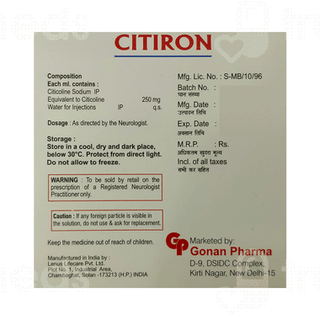 Citiron 250 MG Injection 1
