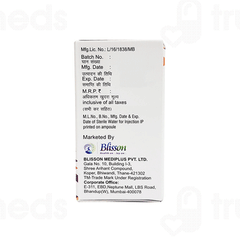 Castum 1.5g Injection 1