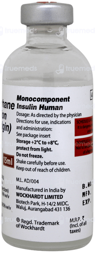 Wosulin New 30/70 40iu Injection 15ml