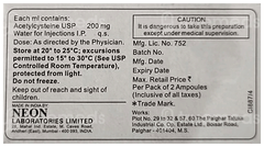 Mucyst 2Ml Pack Of 2 Injections