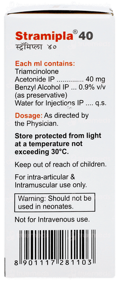 Stramipla 40 Injection 1ml Stramipla 40 Injection 1ml