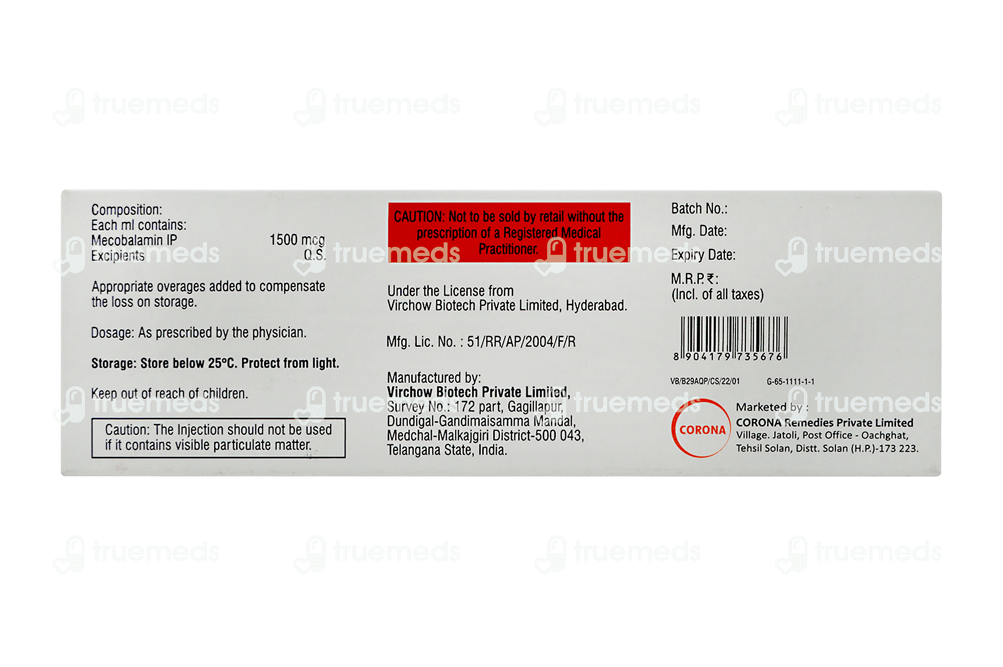 B 29 Aq Pfs Injection 1 Ml - Uses, Side Effects, Dosage, Price | Truemeds