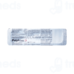 Polybion A Injection 2ml