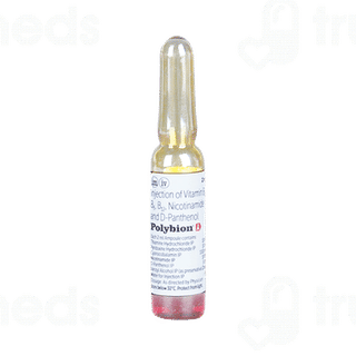 Polybion A Injection 2ml