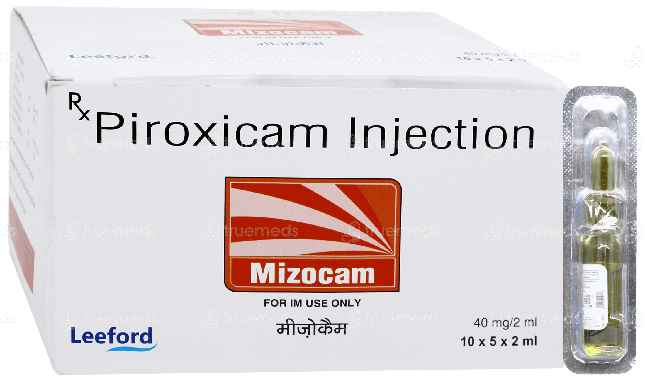 Mizo Injection Mizocam 40 Mg Injection 2 Ml - Uses, Side Effects, Dosage, Price | Truemeds