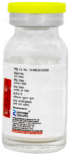 Vancovac 500 Injection 1