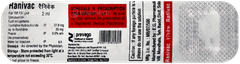 Ranivac Injection 2Ml Ranivac Injection 2Ml