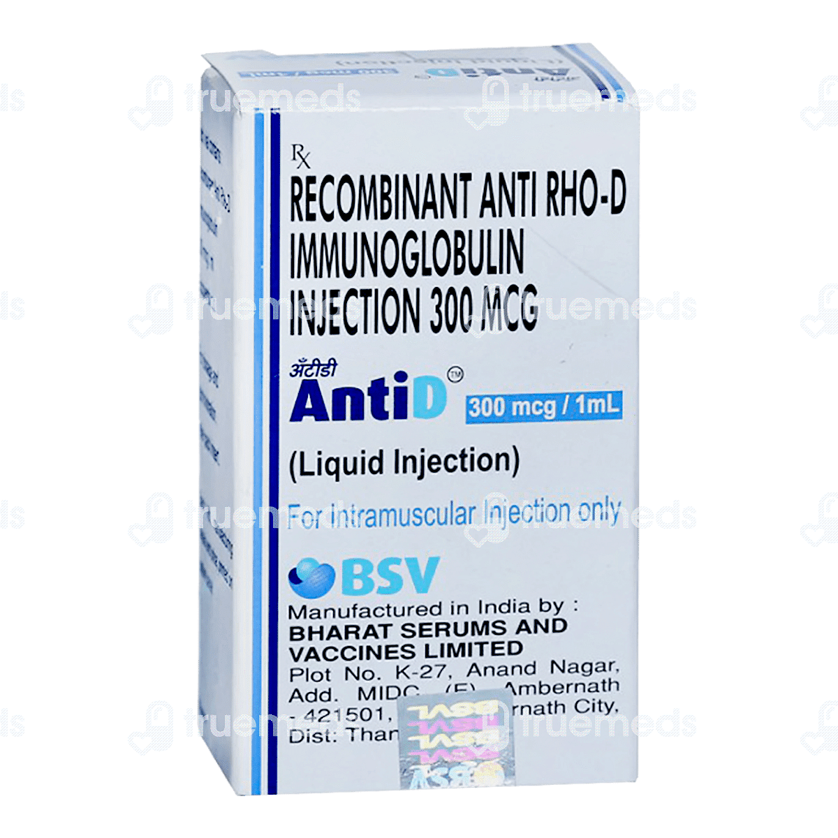 Antid 300 Mcg Injection 1 Uses Side Effects Dosage Price Truemeds 8264