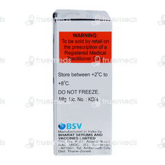 Antid 300mcg Injection 1ml Antid 300mcg Injection 1ml