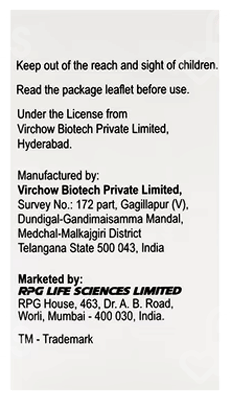 Irohigh Injection 5Ml