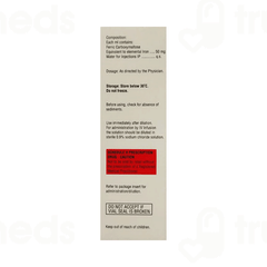 Diron Injection 10ml