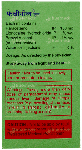 Febrinil L Injection 21Ml