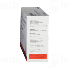 Fcmalt Injection 10ml Fcmalt Injection 10ml