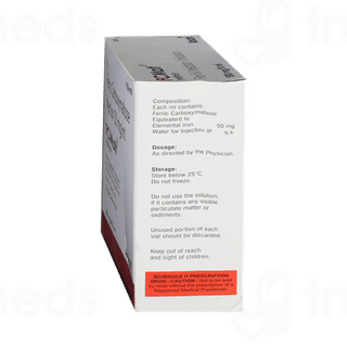 Fcmalt Injection 10ml