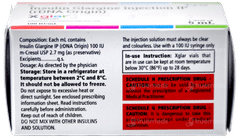 Xglar Injection 5ml