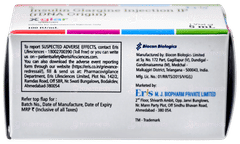 Xglar Injection 5ml